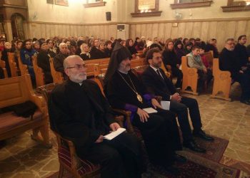 Գաղութէ-Գաղութ