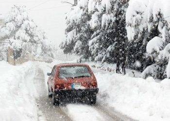 «Եոհան»-ի Ուժգնութիւնը  Հետզհետէ Կը Նուազի