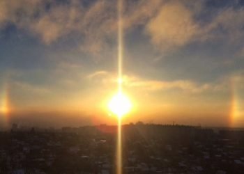 «Երեք Արեւ» Չելիապինսքի  Երկնակամարին Վրայ