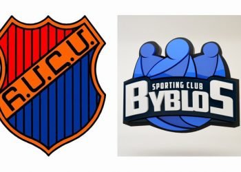 Լիբանանեան Պասքեթպոլ. Այսօր` Պիպլոս – ՀՄԸՄ