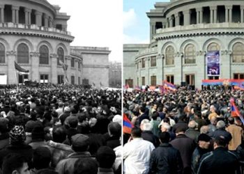 Խմբագրական.  27 Տարի Առաջ Միեւնոյն Վայրը
