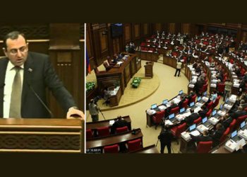 Մինասեան. «Խորհրդարանը  Անտեղի Ճնշման Տակ Է»
