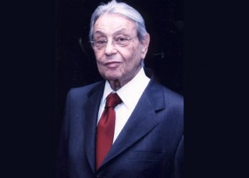 Արա Պապիկեանի Յիշատակին