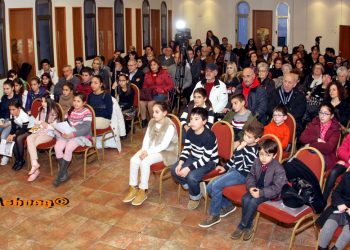 Համազգայինի Լիբանանի Շրջանային Վարչութիւն. Յասմիկ Շահինեանի «Այն Օրը, Երբ…» Մանկական Գիրքի Շնորհահանդէսը