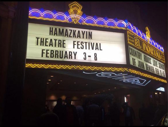 22315_Hamazkyine