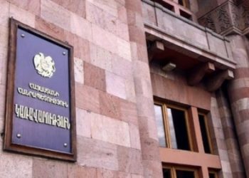 Բարգաւաճ Հայաստան Կուսակցութեան  Պատգամաւորներ Հանդիպած Են  Վարչապետին Հետ