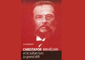 Ֆրանսերէն Հրատարակութիւն Քրիստափոր Միքայէլեանի Մասին