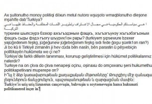 22415_Question