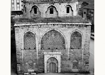 Կը Վերանորոգուի Մալաթիոյ Ս. Երրորդութիւնը
