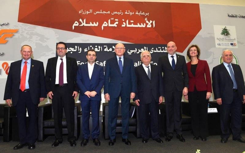 22515_Tammam_salam