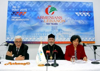 Մամլոյ Ասուլիս` «Ֆորում Տը  Պէյրութ»-ի Մէջ  Կայանալիք «Հայերը Լիբանանի Մէջ-100 Տարի»  Խորագրեալ Տօնավաճառ-Ցուցահանդէսին Մասին
