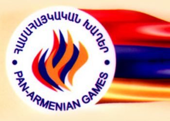 Հաղորդագրութիւն