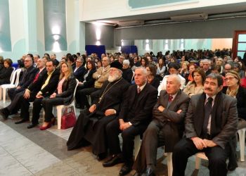 «Երախտագիտութեան Երեկոյ»` Համազգայինի «Ռ. Զարդարեան» Մասնաճիւղի Կազմակերպութեամբ Եւ Նայիրի Ղազարեանի Մասնակցութեամբ