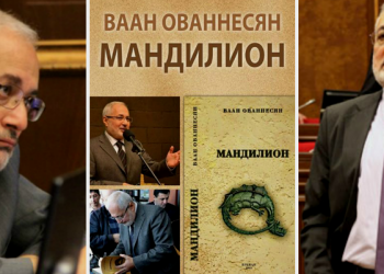 «Մանտիլիոն»-ը` «Տարուան Պեսթսելըր»