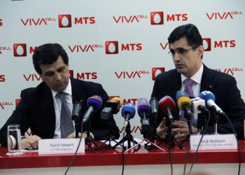 Հայրենի Կեանք