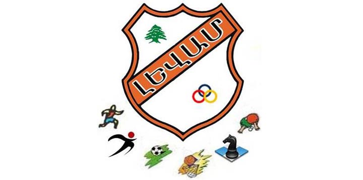 Levam-New-Logo