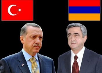 Վտանգաւոր Կէսքայլ