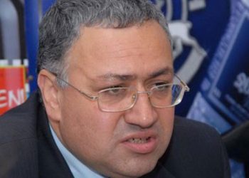 Եւրասիական Հեռանկարներ