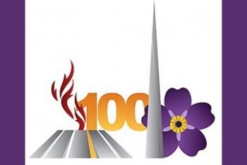 Խմբագրական.  100-Ամեակ. Արցախ (Դ.)