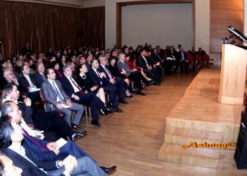 Հայոց Ցեղասպանութեան 100-Ամեակին Առիթով. Դոկտ. Մոհամետ Ռիֆաաթ Իմամ Ներկայացուց Հայոց Ցեղասպանութիւնը Եւ Օսմանեան Կայսրութեան Վարած Բռնատիրական Քաղաքականութիւնը