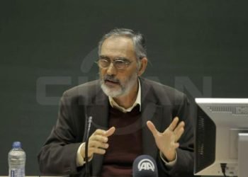 Ակնարկ. Քաղաքական Զգացողութեան Հաղորդիչները