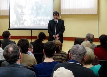 Գաղութէ Գաղութ