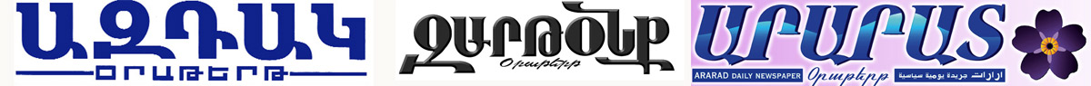 22715_bannerվ