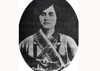 Ուրֆայի Դիւցազնուհի` Մարիամ Չիլինկիրեան