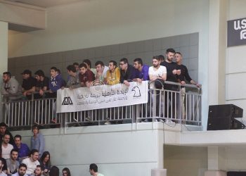 Յայտարարութիւն