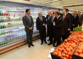 Երեւանի Մէջ Պաշտօնապէս Բացուեցաւ «Քարֆուր»-ը