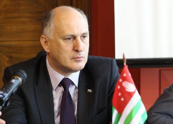 Աբխազիա Մտադիր Է Դառնալ Համաշխարհային Հանրութեան Լիարժէք Անդամ