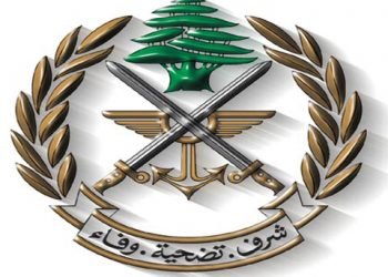 Բանակին Եւ Քաղաքացիներուն Շարքերուն Մէջ  Արձանագրուած  Նահատակներուն Թափած Արիւնը  Սակարկութեան Կարելի Չէ Ենթարկել