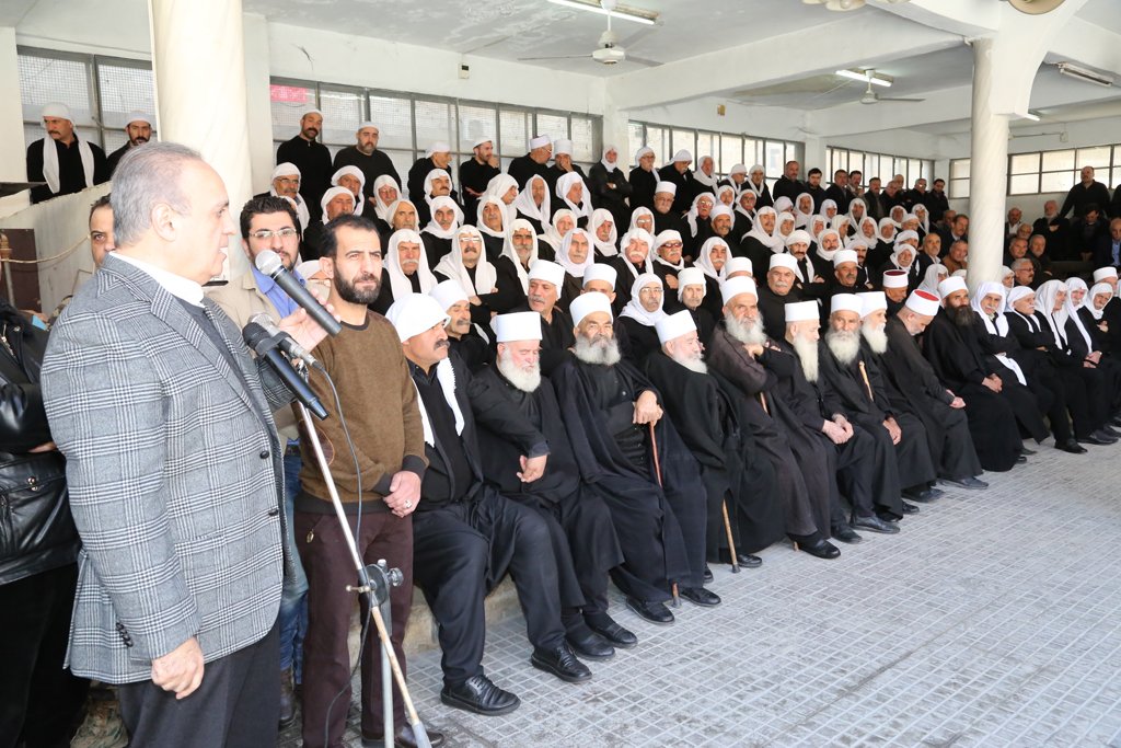 Ուիամ Ուահապ Ժարամանայի մէջ