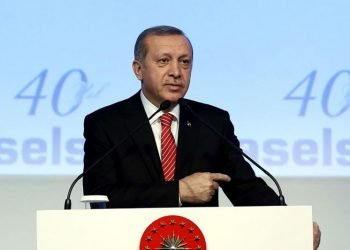 Անդրադարձ.  Էրտողանի «Եթէ»-ն