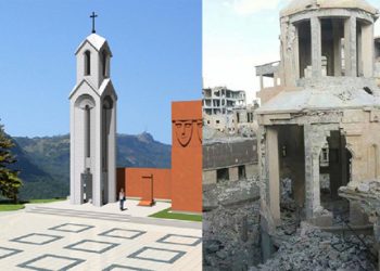 Հայրենի Կեանք