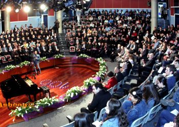 Հայոց Ցեղասպանութեան 100-Ամեակի  Պաշտօնական Ձեռնարկ Եւ Խաչքարի Զետեղում`  «Էն. Տի. Եու.» Համալսարանին Մէջ