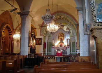 «Եկեղեցին Հայկական»