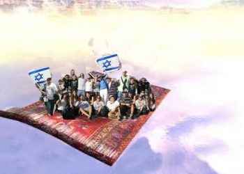 Թուրքիոյ Հրեաները Սպանիա Փախուստ Կու Տան