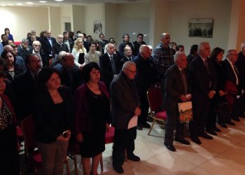 Յոբելենական Երեկոյ` Նուիրուած Պարոյր Սեւակի 90-Ամեակին