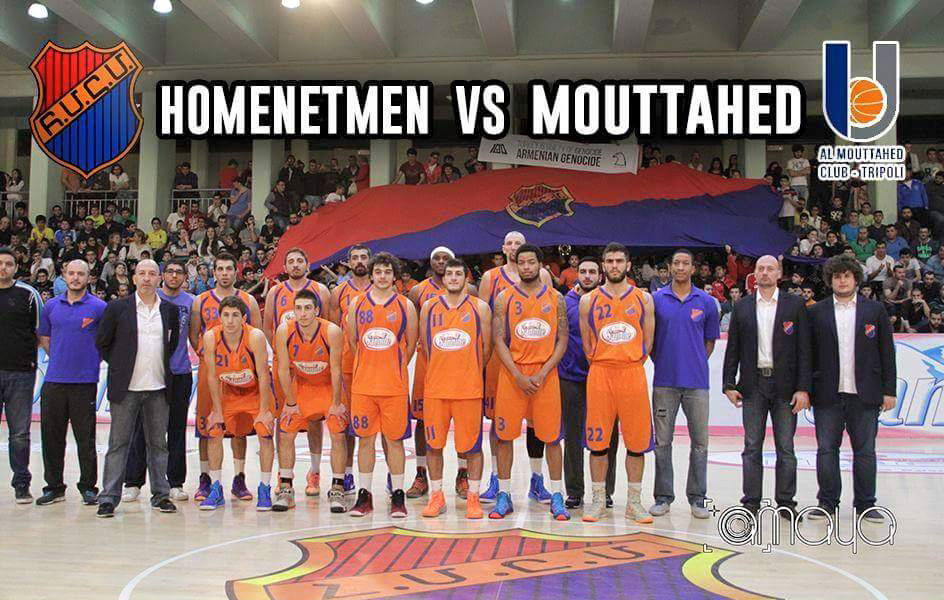 3-26-15_against-mouttahed