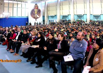Համազգայինի Մ. Եւ Հ. Արսլանեան Ճեմարան. 85-Ամեակի Յոբելենական Տարուան Հանդիսութիւններու Սկիզբ