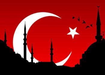 Թուրքերը Եւ Իսլամութիւնը