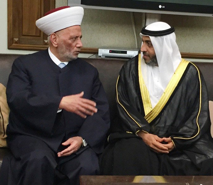 Միւֆթի Տըրիան եւ Քաապի