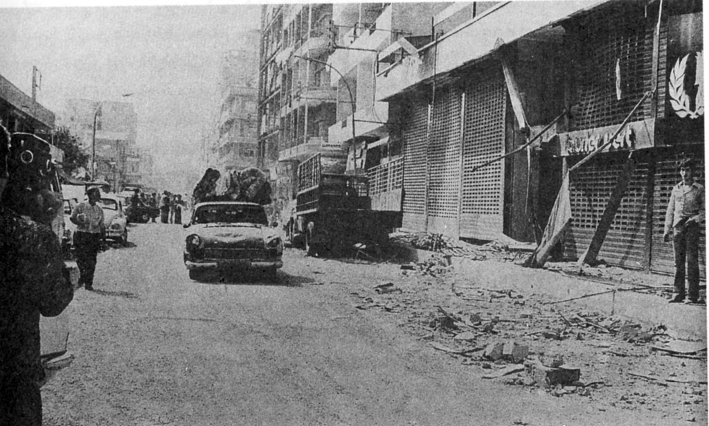 1978 հոկտեմբերի ռմբակոծումներէն ետք Պուրճ Համուտէն գաղթ դէպի ապահով վայրեր