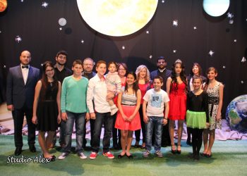 Շնորհահանդէս` «Առաջին Երգս» Ձայնի Սկաւառակի