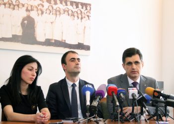 Մամուլի Հաղորդագրութիւն