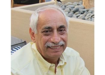 Յարգէ՛, Որ Յարգուիս