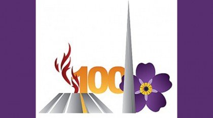 100_aanniversary_logo-300x251-420x233