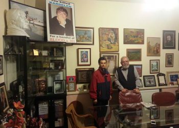 Հանգստացնող Խմբագիրը
