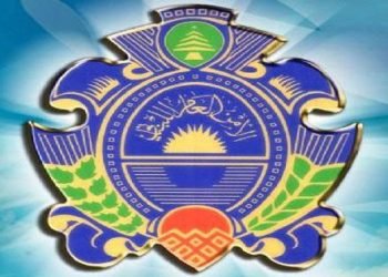 Թուրքիա Մեկնողներու Ուշադրութեան.  Ընդհանուր Ապահովութեան Ընդհանուր Տնօրէնութիւնը Կը Զգուշացնէ